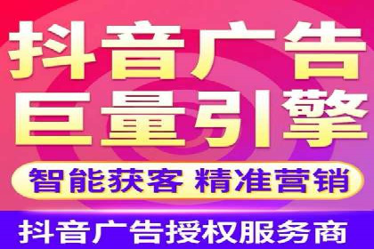 SEM外包助力品牌增长案例解析