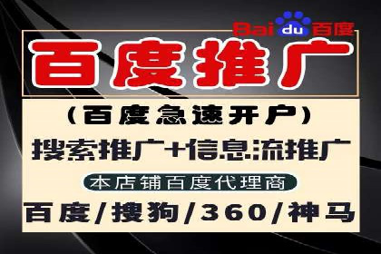 SEM专员如何提升广告投放ROI的技巧分享
