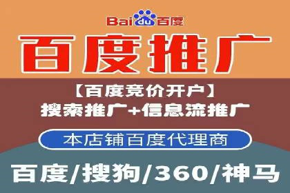 抖音信息流广告如何影响用户行为的心理分析