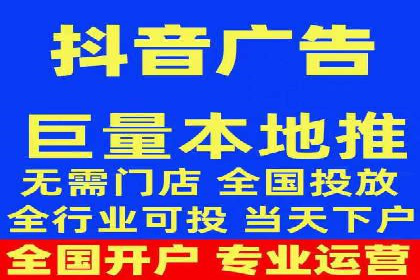 百度竞价排名实战经验分享：从失败到成功的转变