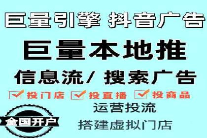 百度竞价推广公司成功案例：如何快速提升品牌曝光度